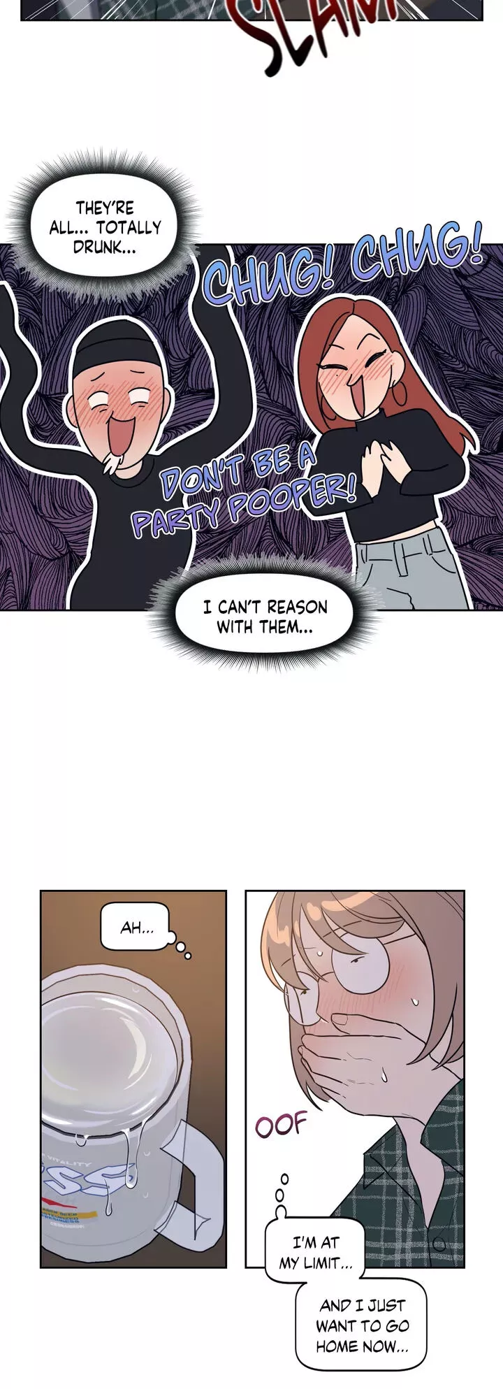 Kinks 101 - Chapter 1 - Page 20