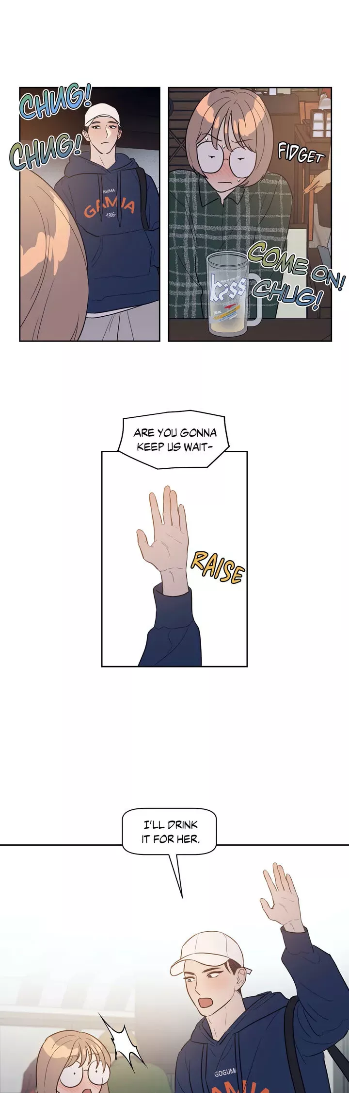 Kinks 101 - Chapter 1 - Page 23