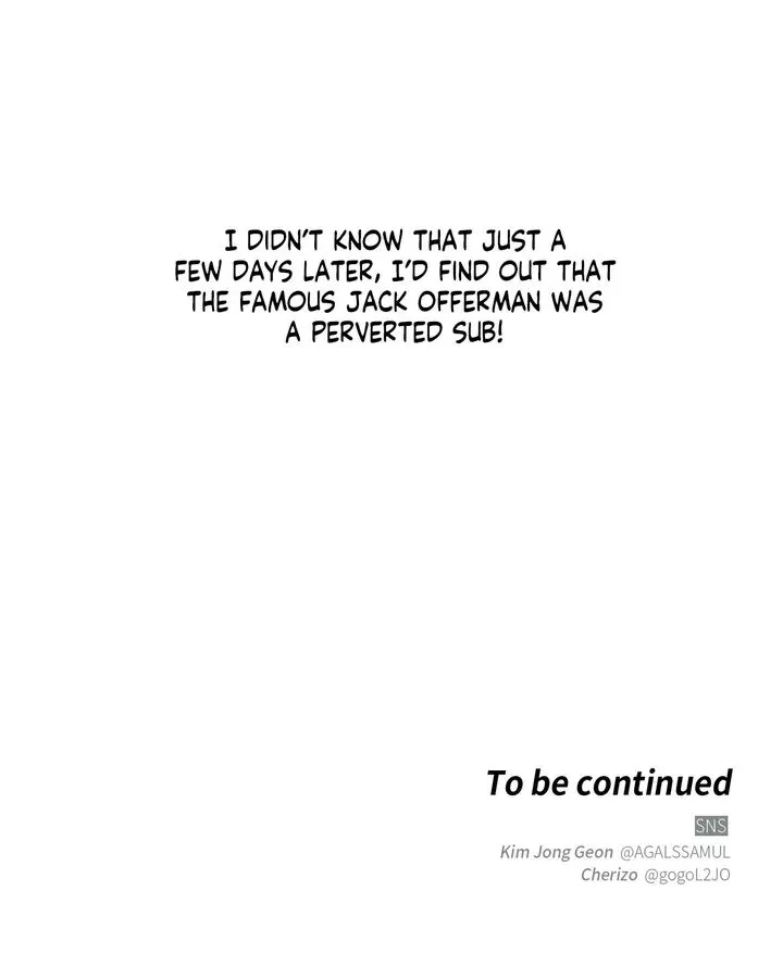Kinks 101 - Chapter 1 - Page 32
