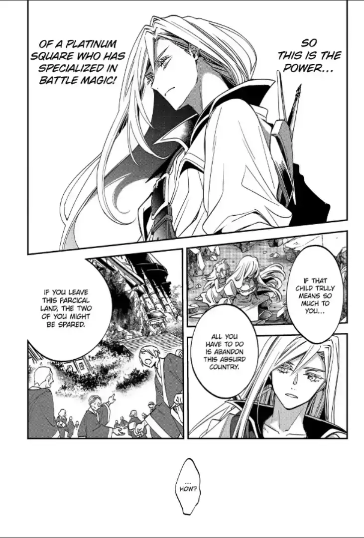 Kinsou no Vermeil ~Gakeppuchi Majutshi wa Saikyou no Yakusai to Mahou Sekai wo Tsukisusumu~ - Chapter 23 - Page 71