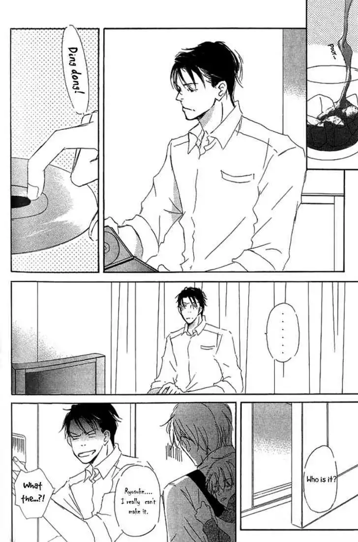 Kiss Blue - Chapter 5 - Page 14