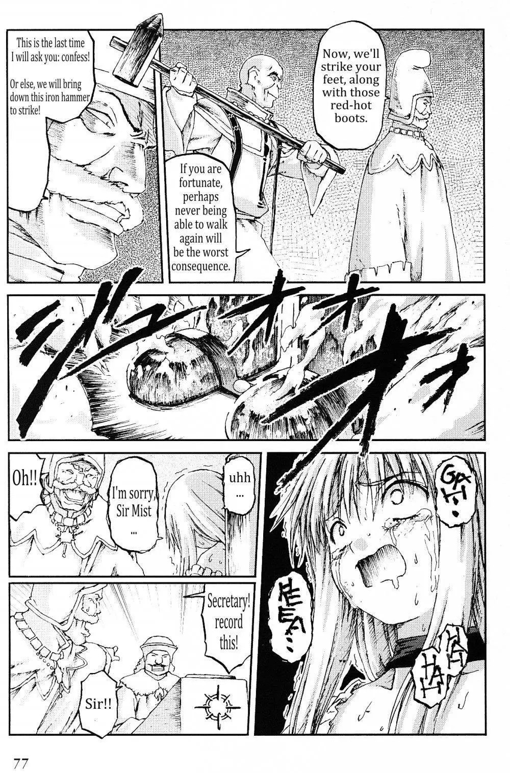Knights - Chapter 22 - Page 29