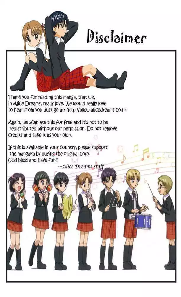 Koi Beta!? - Chapter 1 - Page 42