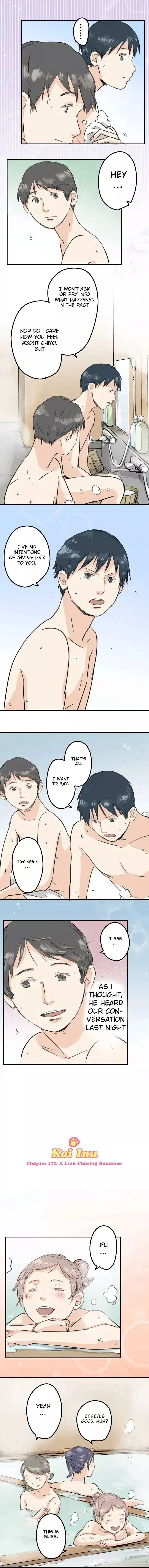Koi Inu. - Chapter 172 - Page 2