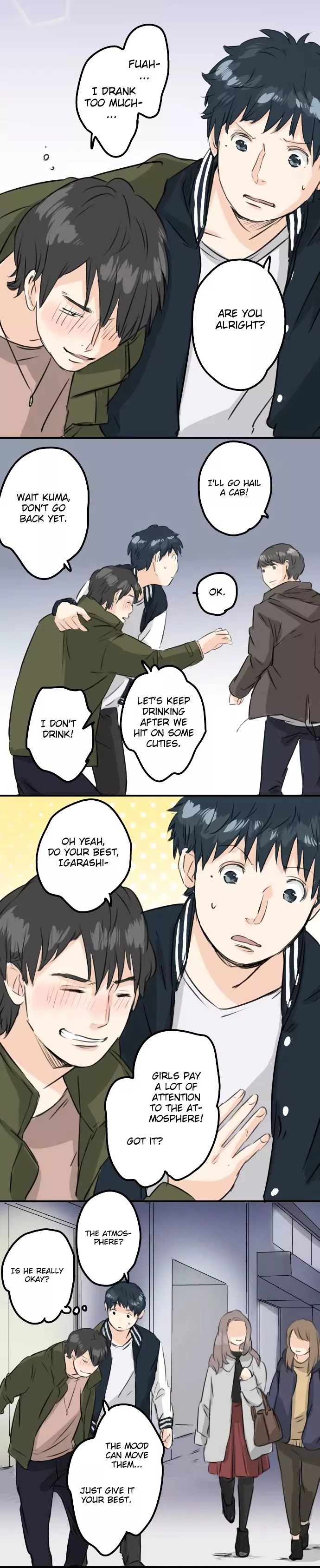 Koi Inu. - Chapter 89 - Page 6