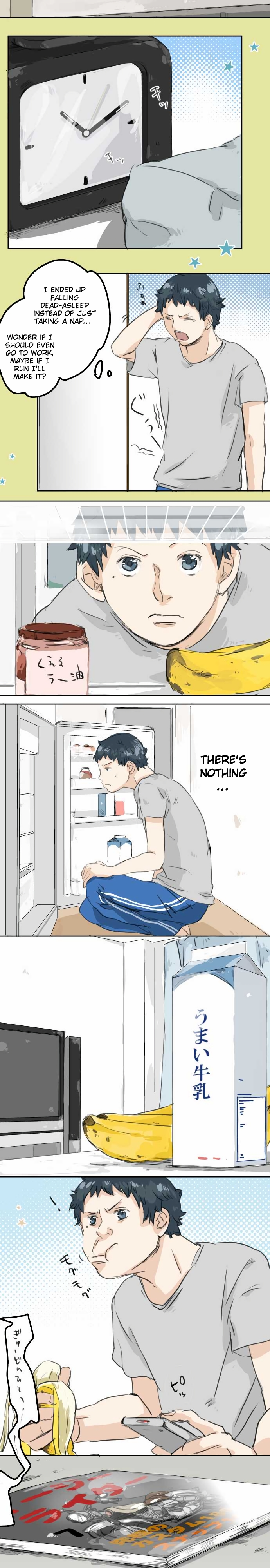 Koi Inu - Chapter 25 - Page 3