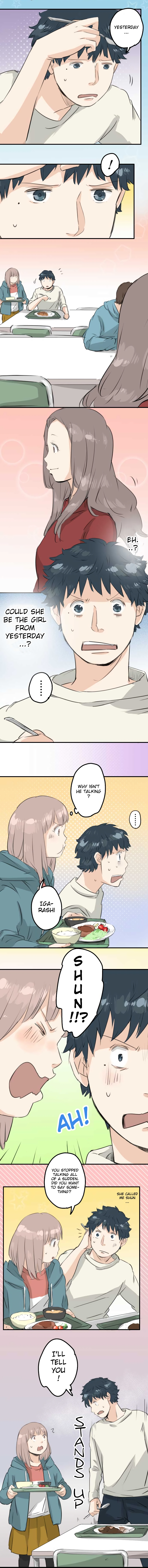 Koi Inu - Chapter 91 - Page 3
