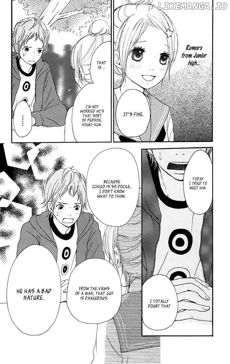 Koi Oto - Chapter 17 - Page 30