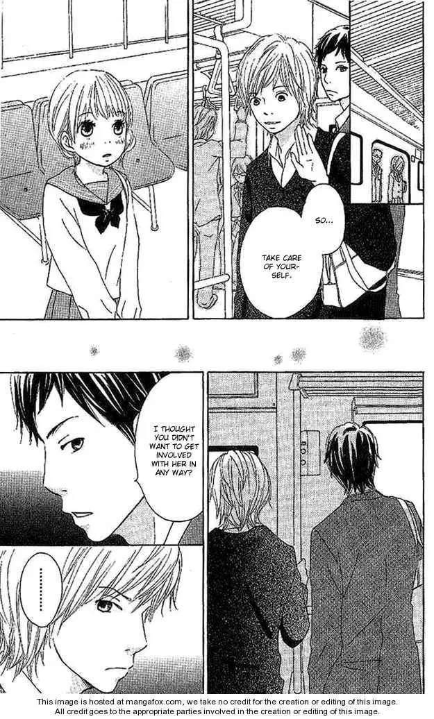 Koi Oto - Chapter 4 - Page 10