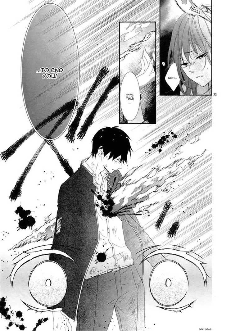 Koi to Kemono to Seitokai - Chapter 3 - Page 23