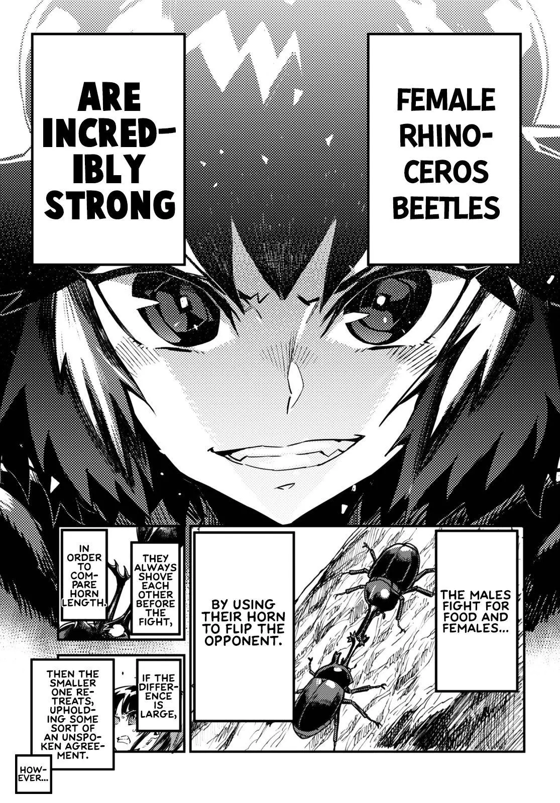 Konchuki - Chapter 7 - Page 3
