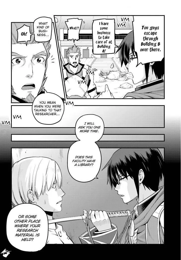 Konjiki no Moji Tsukai - Yuusha Yonin ni Makikomareta Unique Cheat - Chapter 15 - Page 12