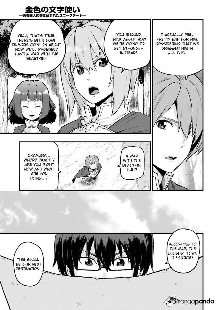 Konjiki no Moji Tsukai - Yuusha Yonin ni Makikomareta Unique Cheat - Chapter 15 - Page 37