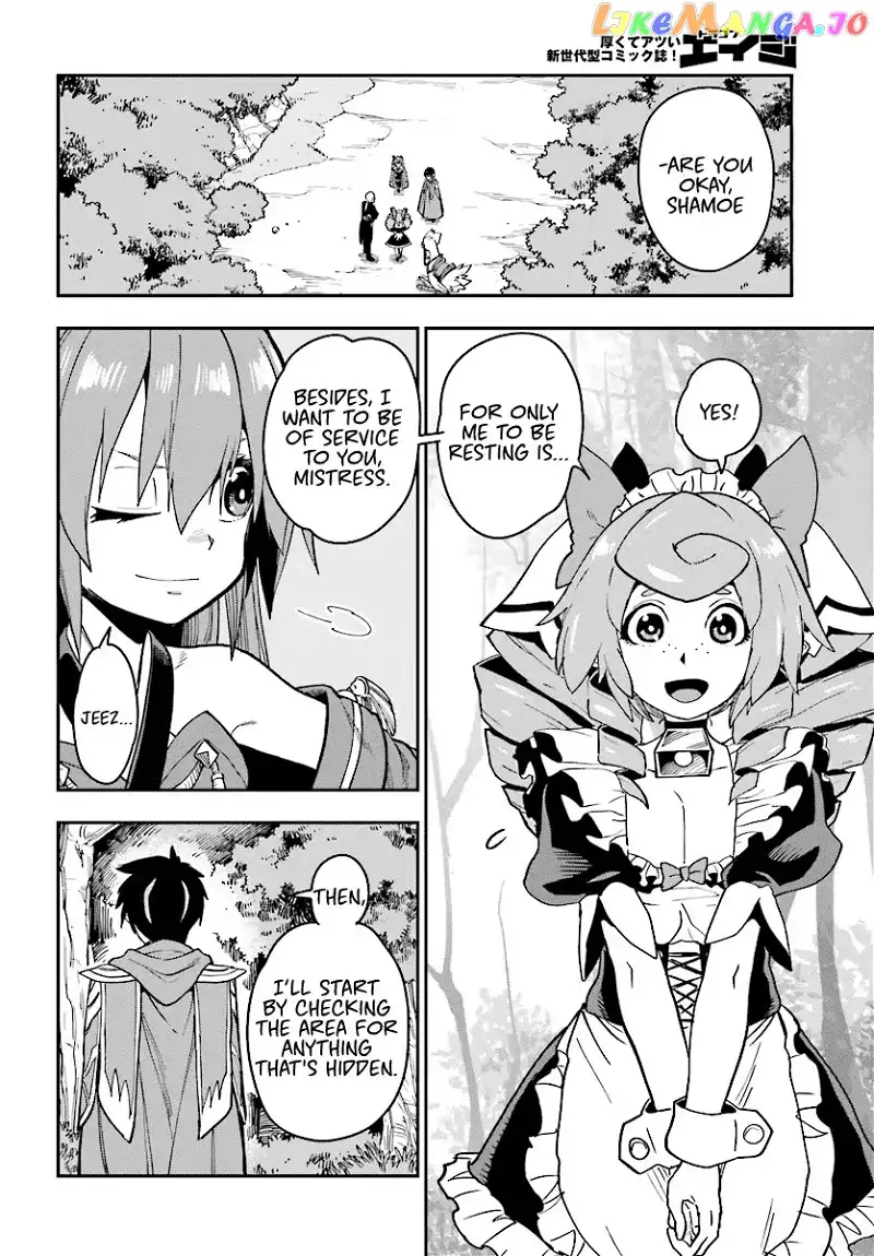 Konjiki no Moji Tsukai - Yuusha Yonin ni Makikomareta Unique Cheat - Chapter 50 - Page 12