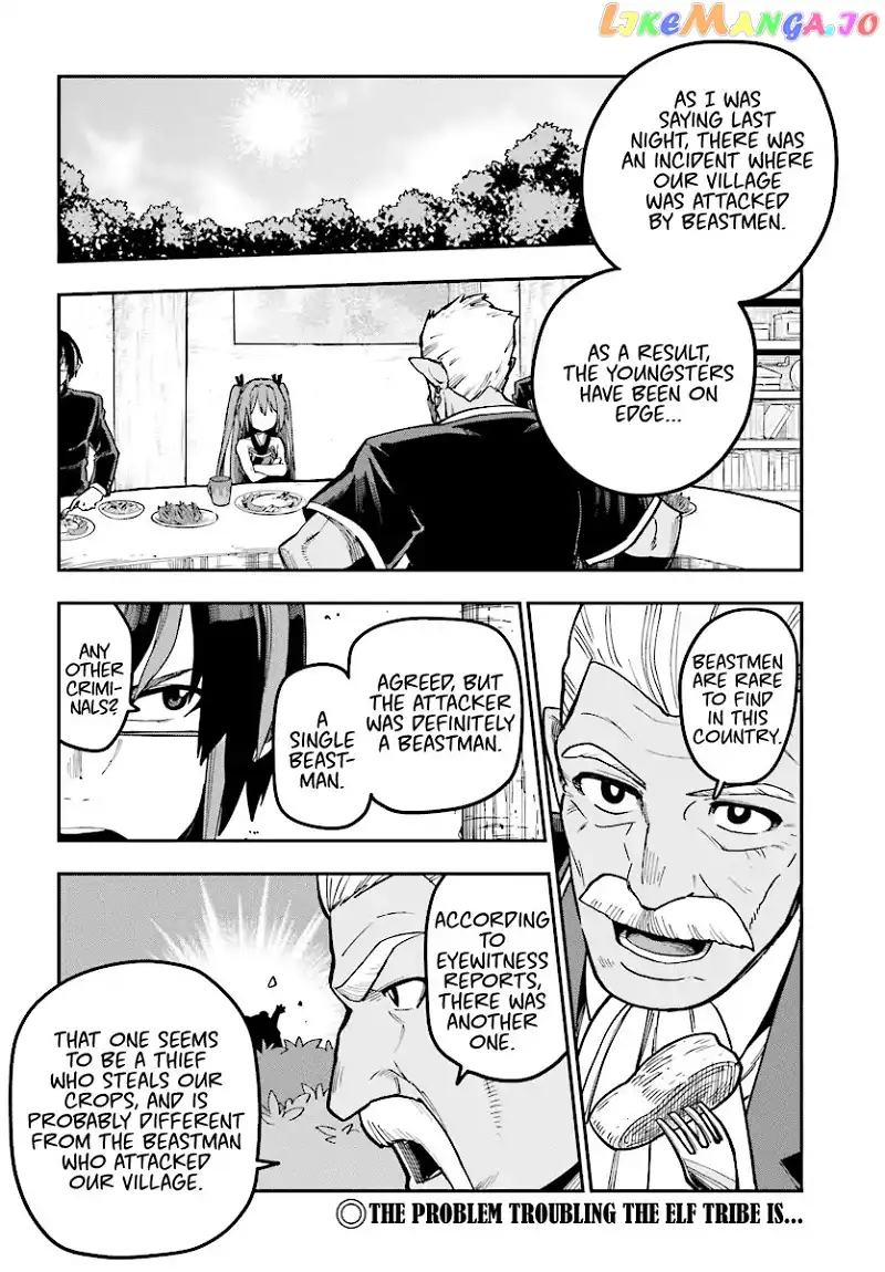 Konjiki no Moji Tsukai - Yuusha Yonin ni Makikomareta Unique Cheat - Chapter 50 - Page 2