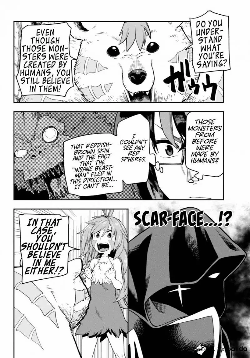 Konjiki no Moji Tsukai - Yuusha Yonin ni Makikomareta Unique Cheat - Chapter 53 - Page 16