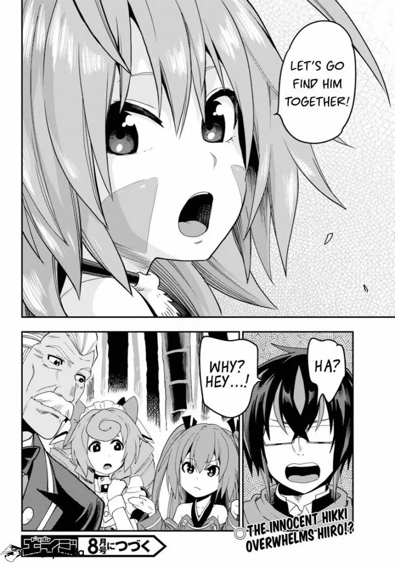 Konjiki no Moji Tsukai - Yuusha Yonin ni Makikomareta Unique Cheat - Chapter 53 - Page 30