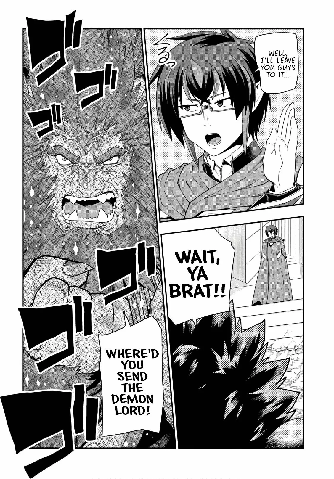 Konjiki no Moji Tsukai - Yuusha Yonin ni Makikomareta Unique Cheat - Chapter 65 - Page 2