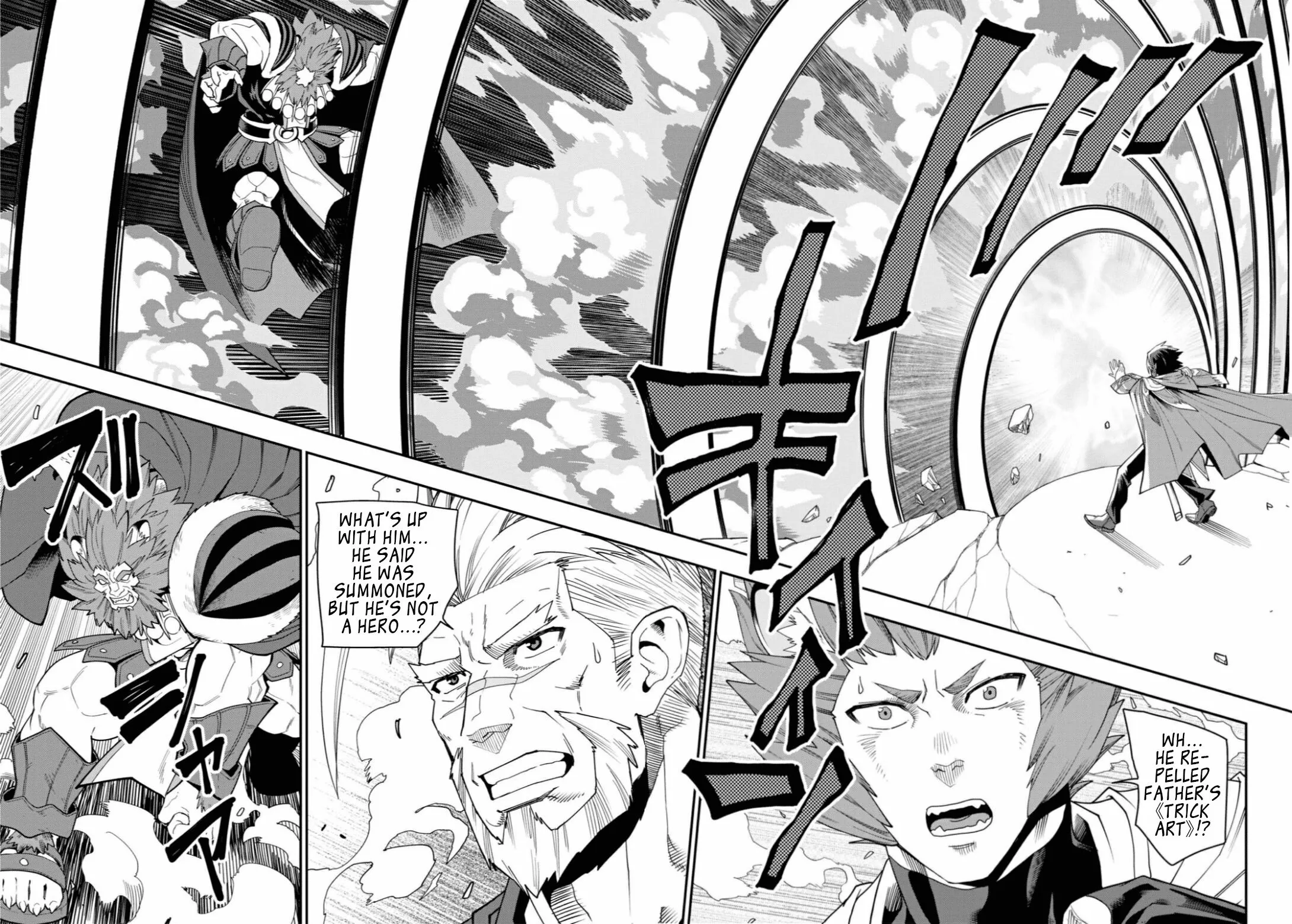 Konjiki no Moji Tsukai - Yuusha Yonin ni Makikomareta Unique Cheat - Chapter 65 - Page 6