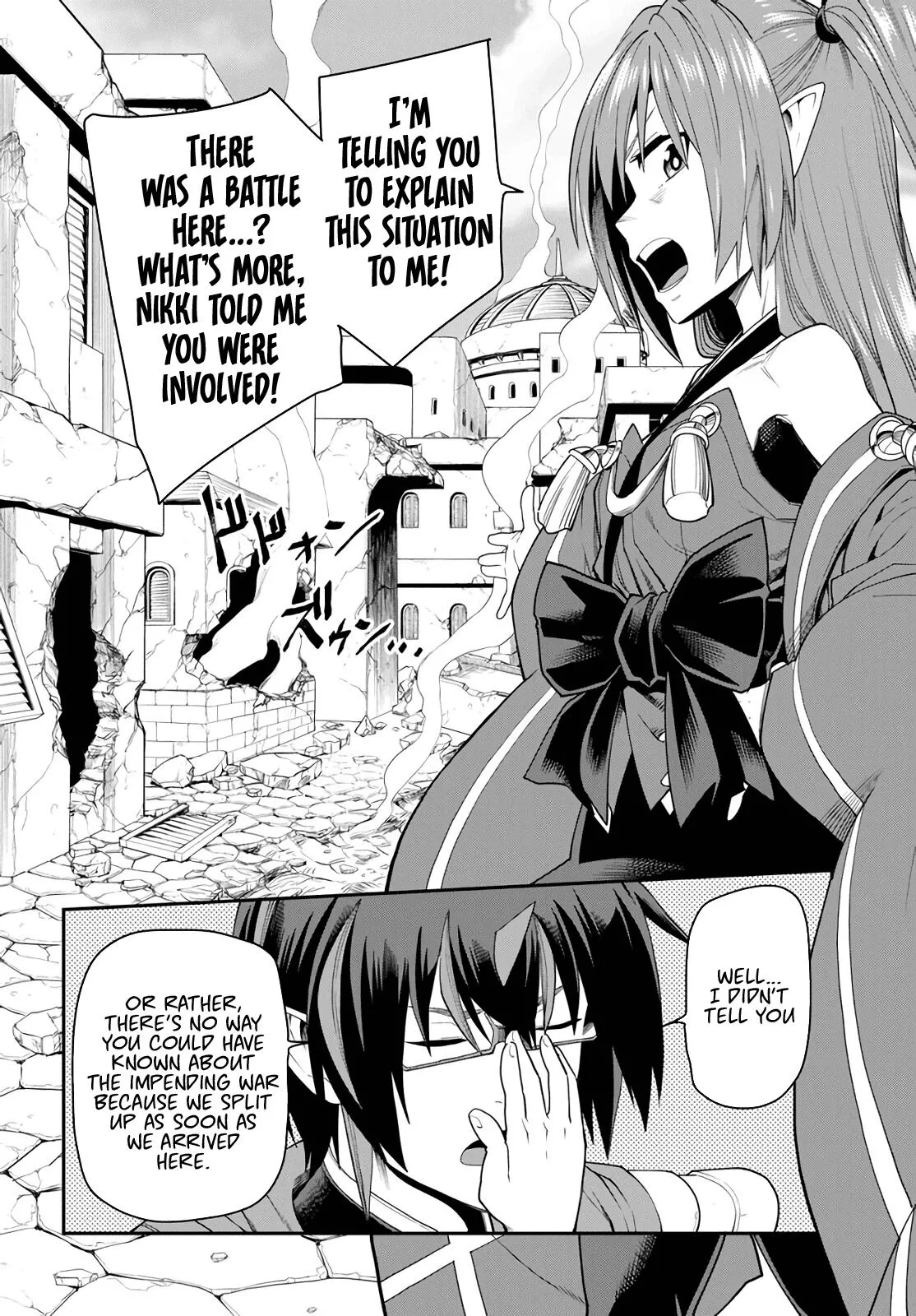 Konjiki no Moji Tsukai - Yuusha Yonin ni Makikomareta Unique Cheat - Chapter 66 - Page 8