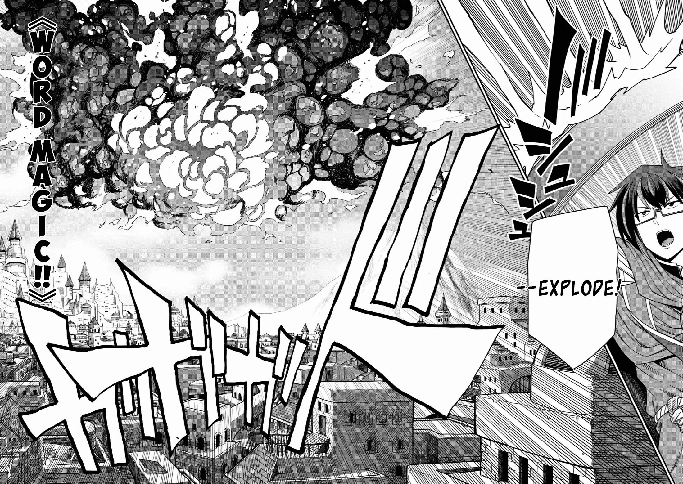 Konjiki no Moji Tsukai - Yuusha Yonin ni Makikomareta Unique Cheat - Chapter 66 - Page 23