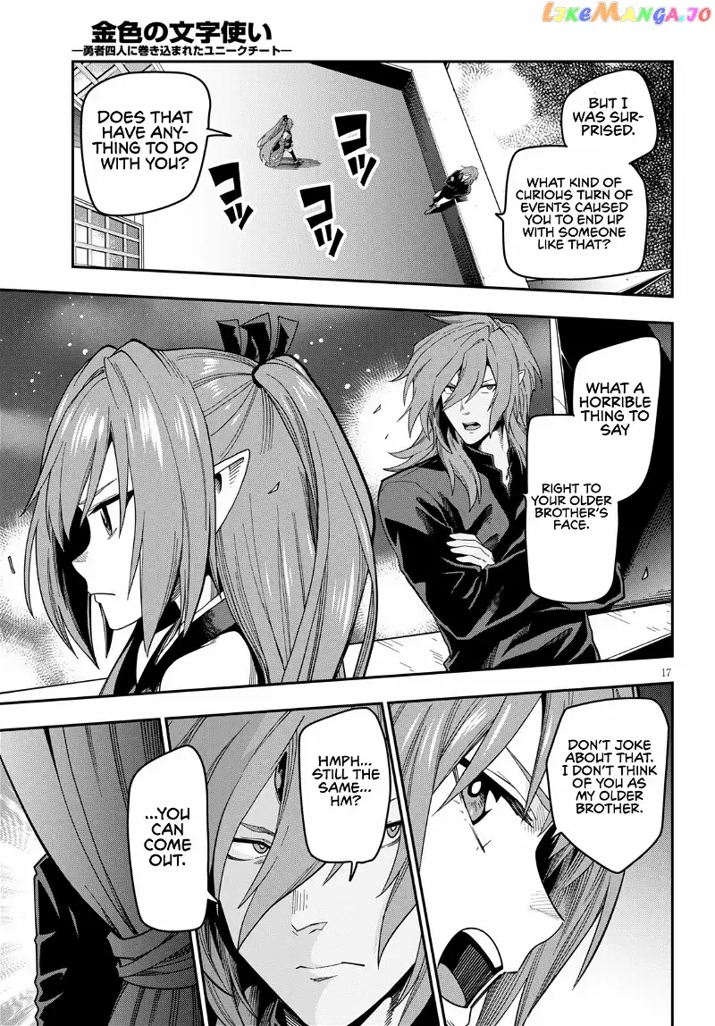 Konjiki no Moji Tsukai - Yuusha Yonin ni Makikomareta Unique Cheat - Chapter 73 - Page 18