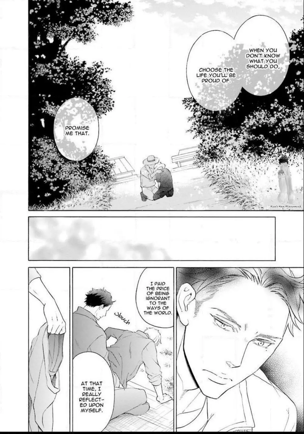 Kono Inu wa Mada Amai Doku o Shiranai - Chapter 4 - Page 15