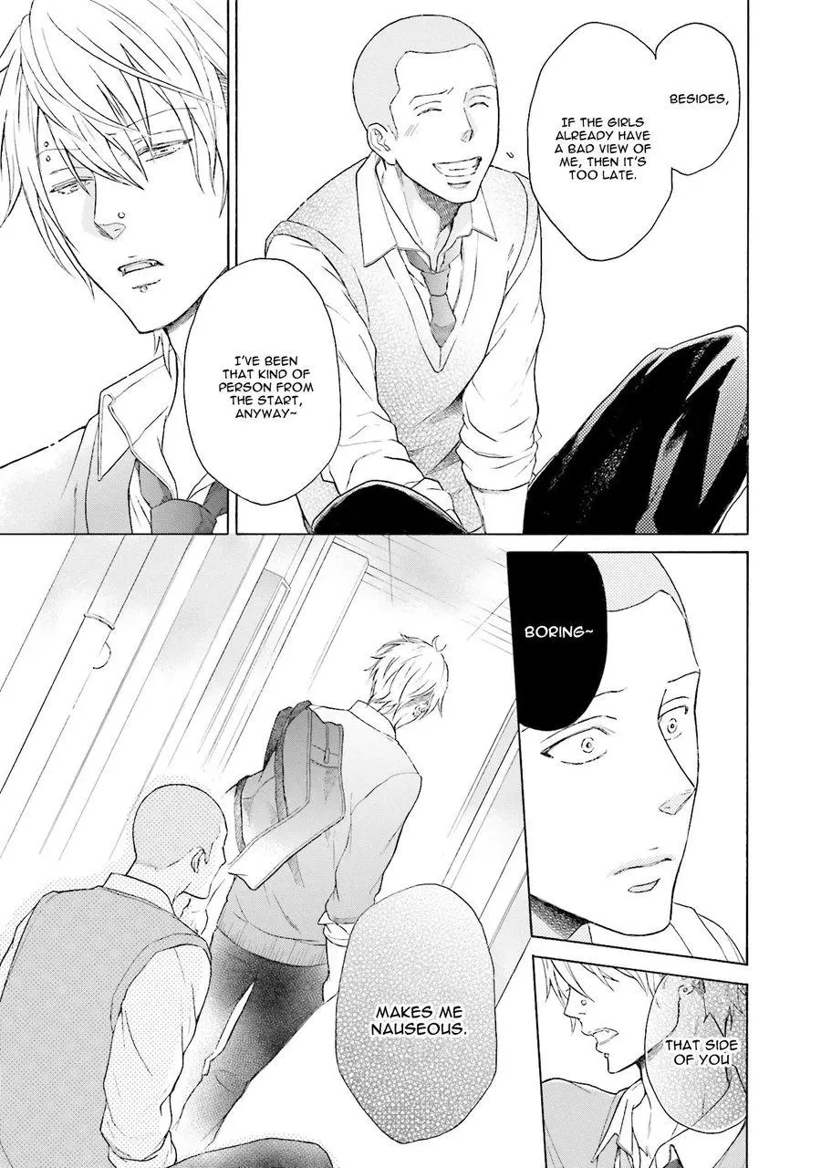 Kono Inu wa Mada Amai Doku o Shiranai - Chapter 5 - Page 23
