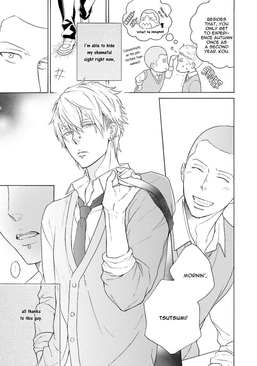 Kono Inu wa Mada Amai Doku o Shiranai - Chapter 5 - Page 9