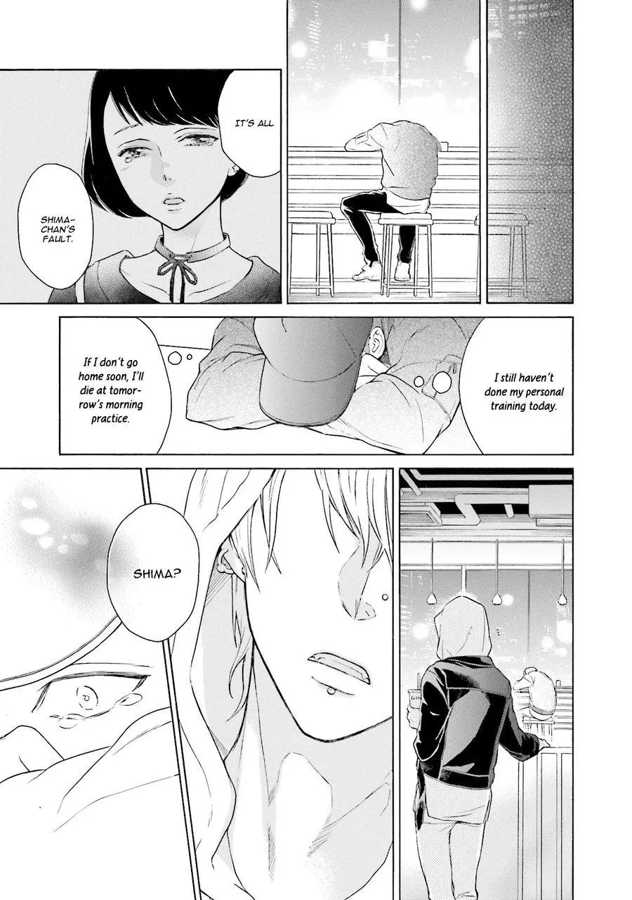 Kono Inu wa Mada Amai Doku o Shiranai - Chapter 5 - Page 7