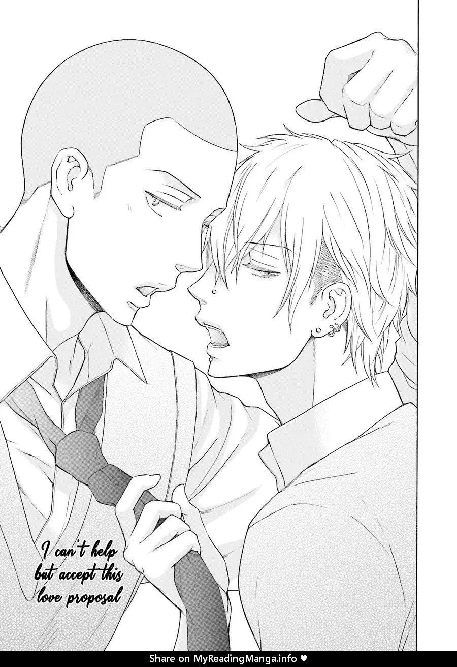 Kono Inu wa Mada Amai Doku o Shiranai - Chapter 5 - Page 5