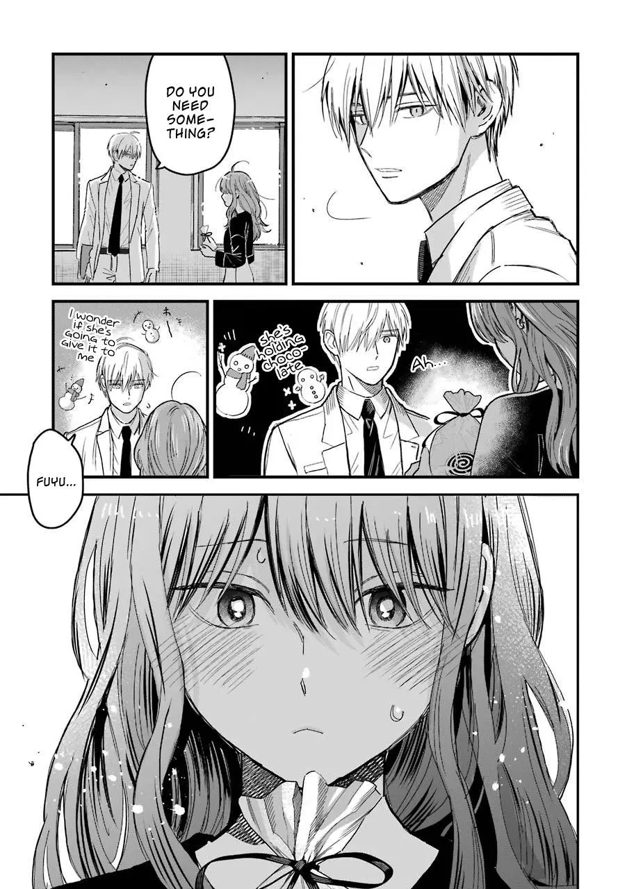 Koori Zokusei Danshi to Cool na Douryo Joshi - Chapter 15 - Page 4
