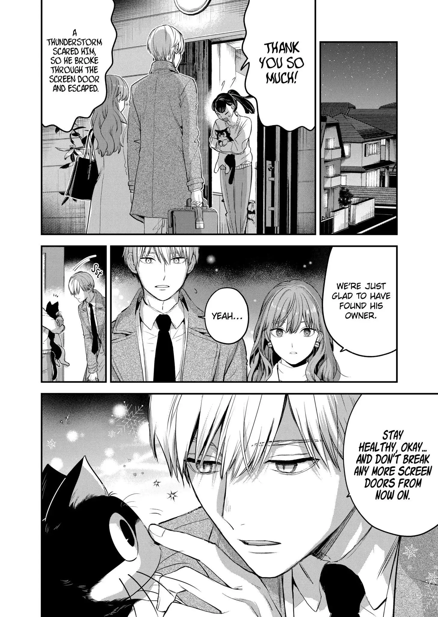 Koori Zokusei Danshi to Cool na Douryo Joshi - Chapter 37.5 - Page 21