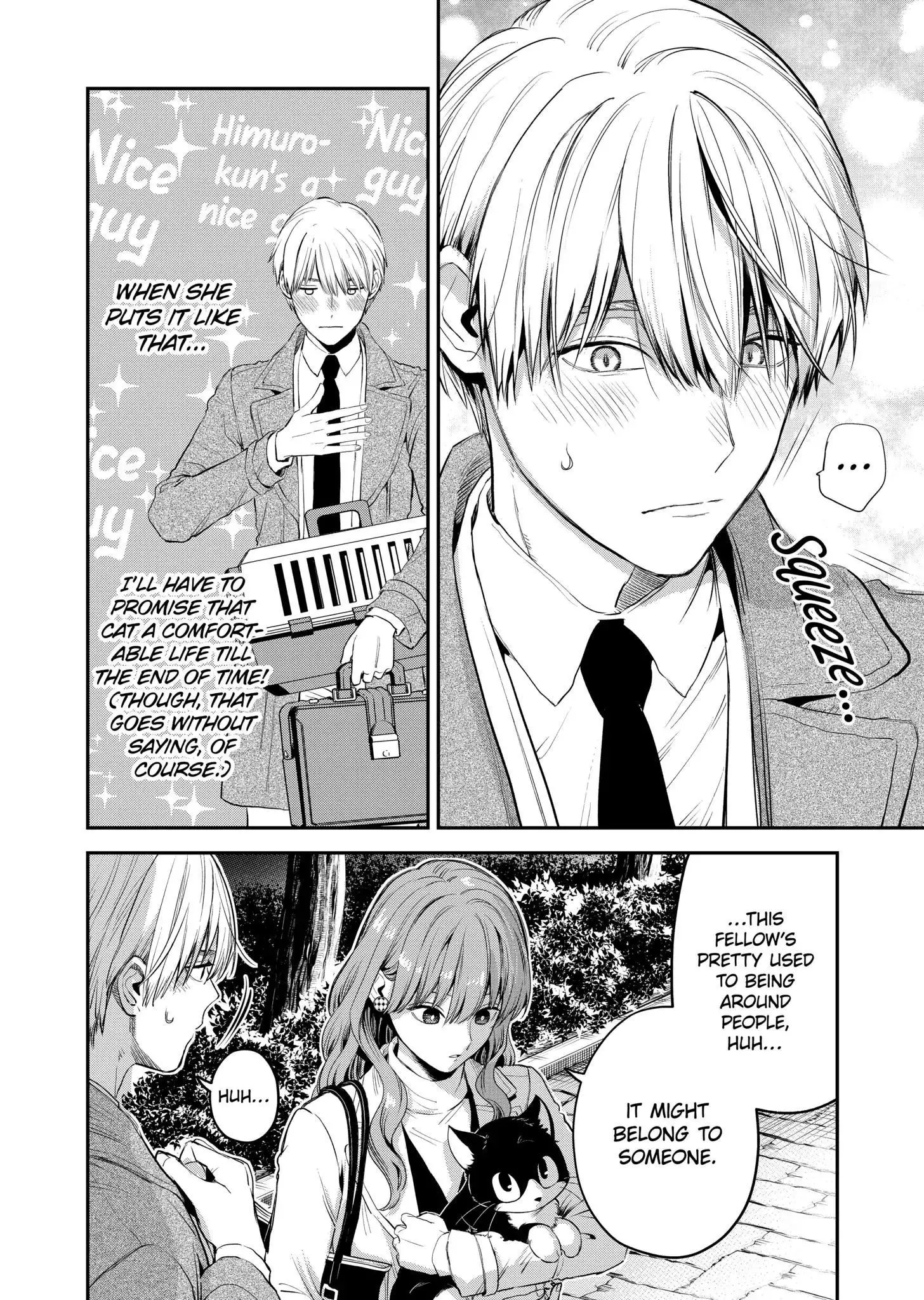 Koori Zokusei Danshi to Cool na Douryo Joshi - Chapter 37.5 - Page 19