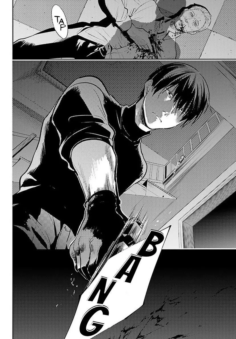 Koroshi Ai - Chapter 58 - Page 3