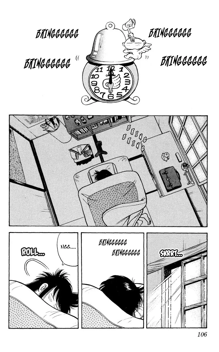 Koujiro - Chapter 9 - Page 6