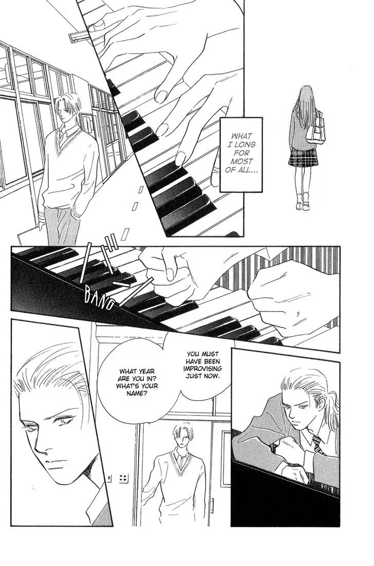 Kreuz - Chapter 2 - Page 8