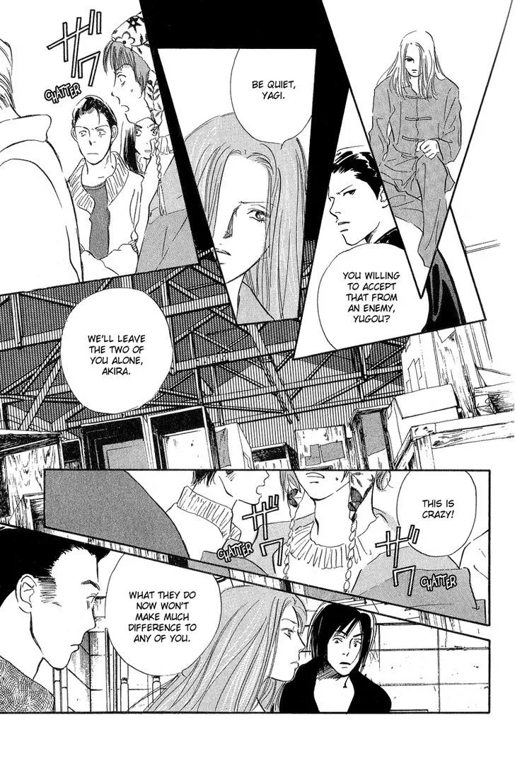 Kreuz - Chapter 4 - Page 11