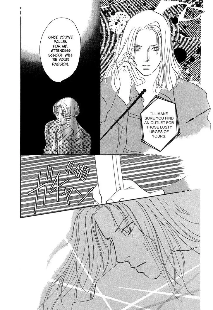 Kreuz - Chapter 4 - Page 27