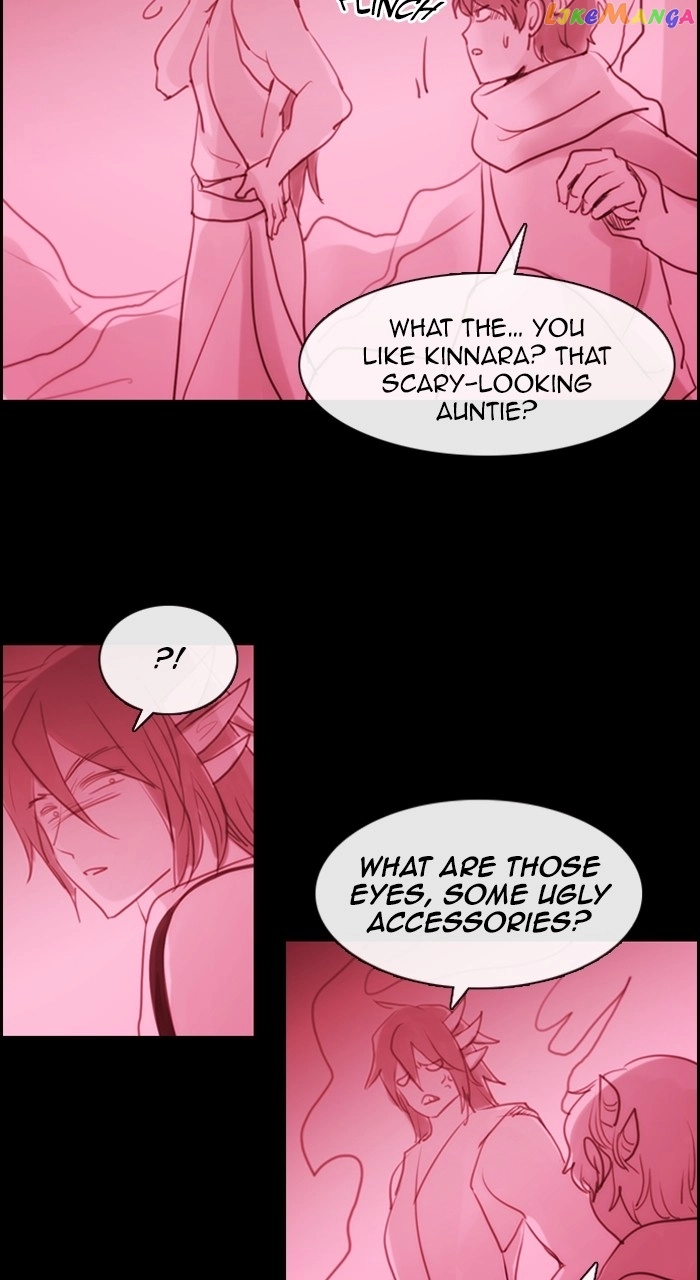 Kubera - Chapter 585 - Page 12