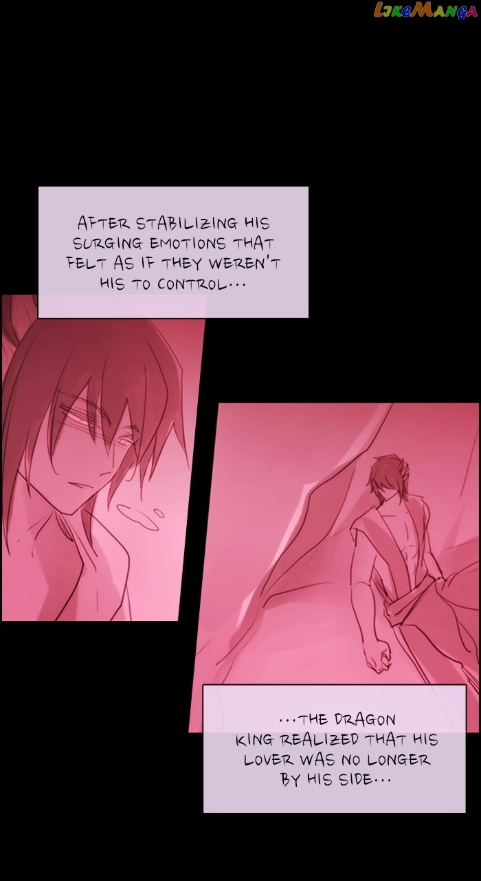 Kubera - Chapter 585 - Page 27