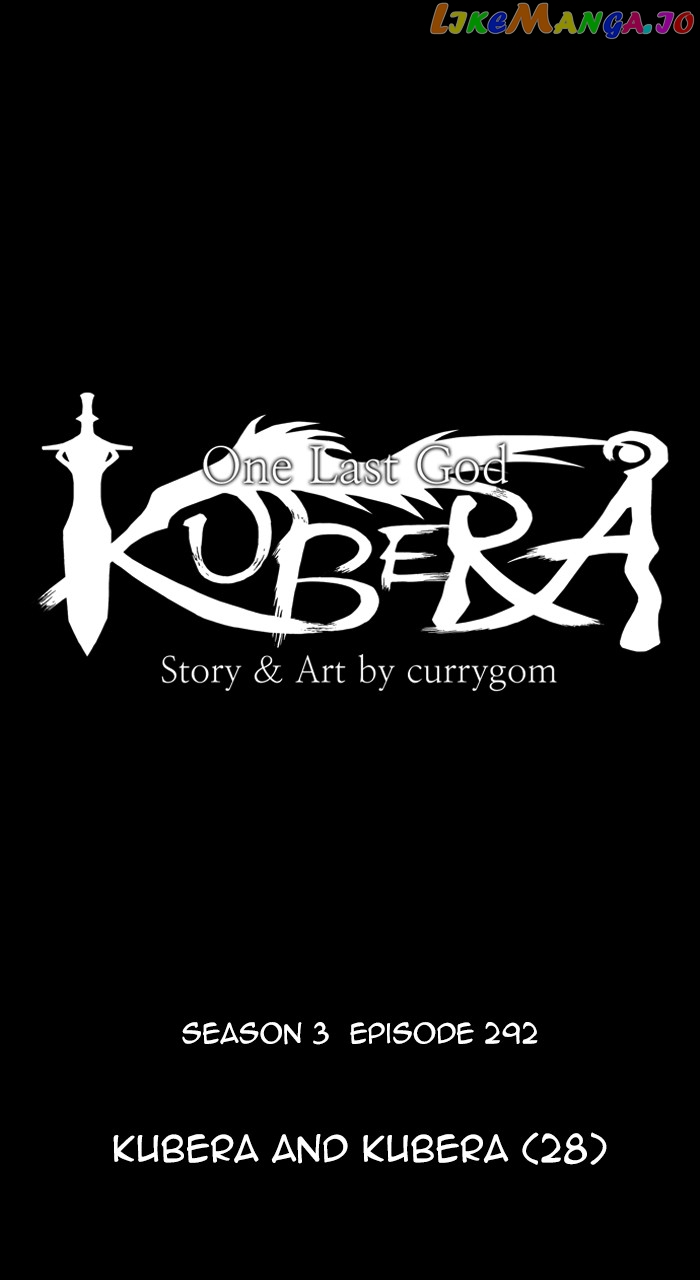 Kubera - Chapter 591 - Page 15