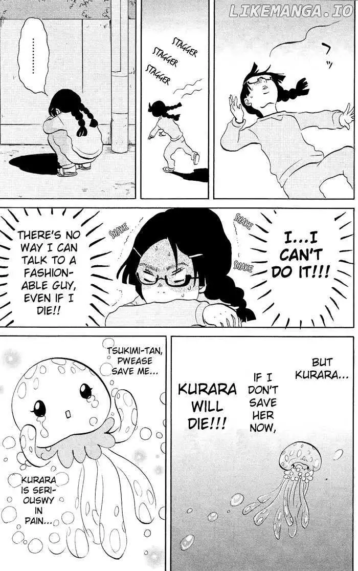 Kuragehime - Chapter 1 - Page 25
