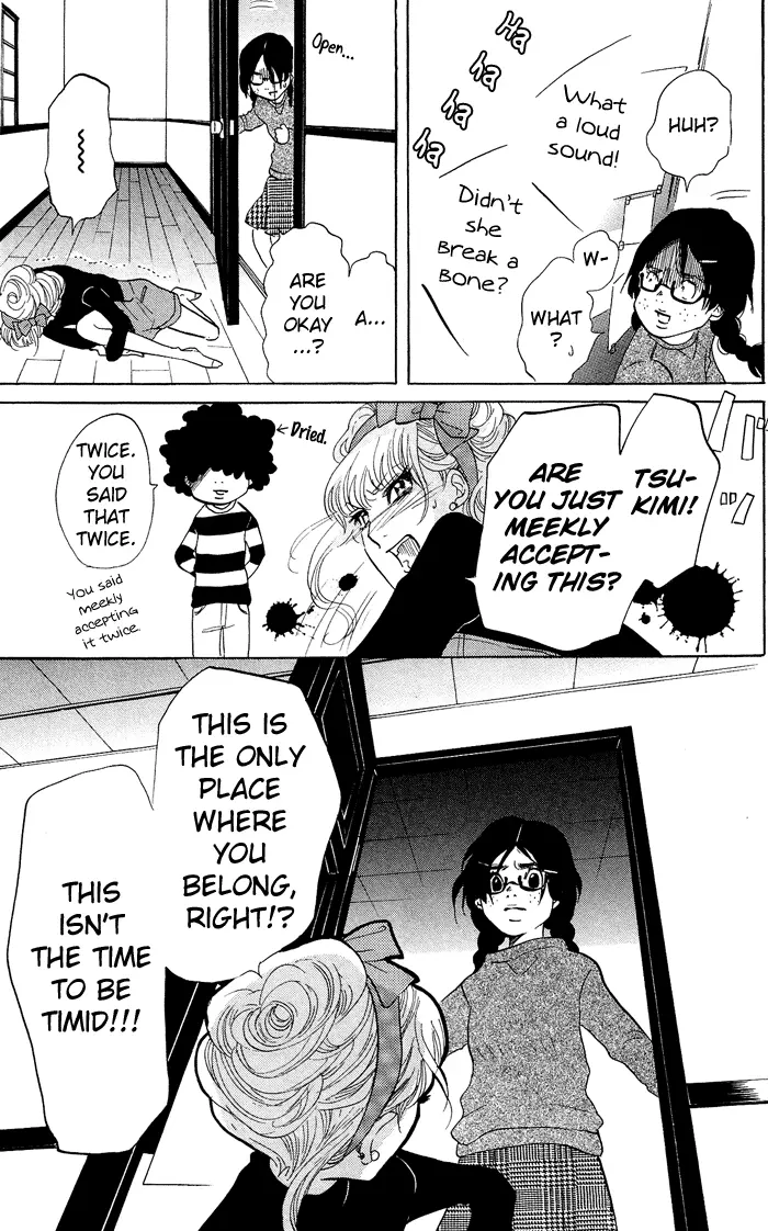 Kuragehime - Chapter 9 - Page 12