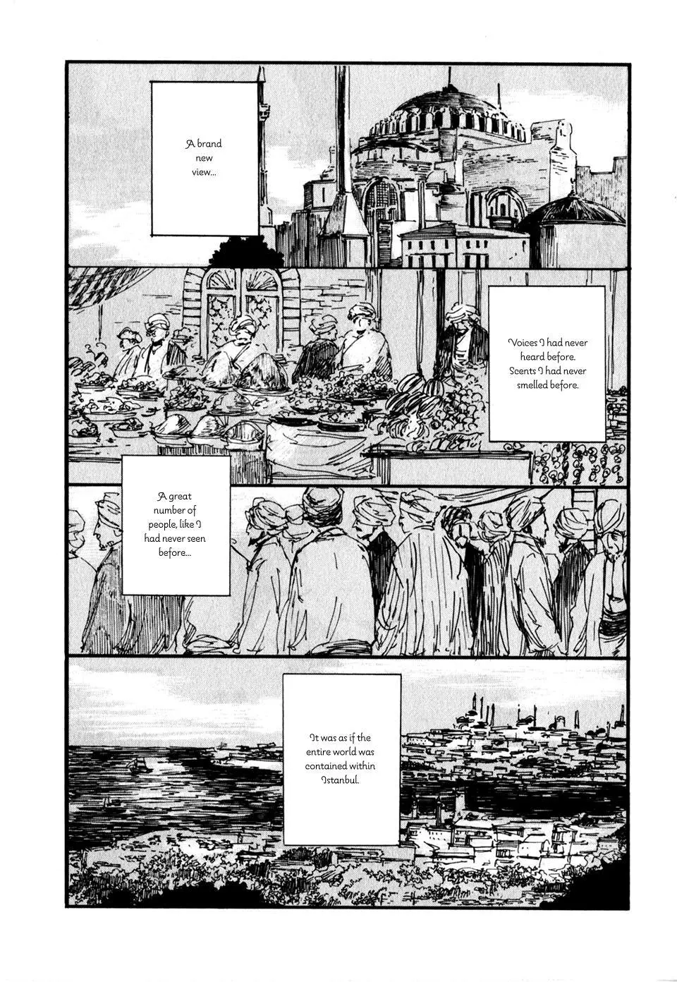 Kushuraru - Chapter 2 - Page 5