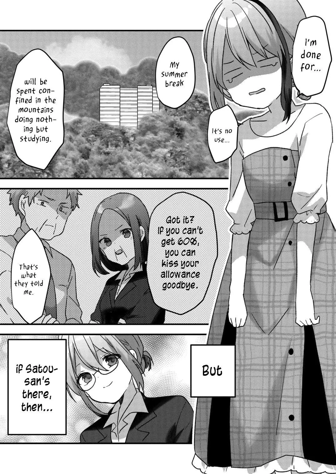 Kuzu Rouninsei, Jinsei ga Tsurai no de Yoru no Onee-san wo Yondemita - Chapter 27 - Page 8