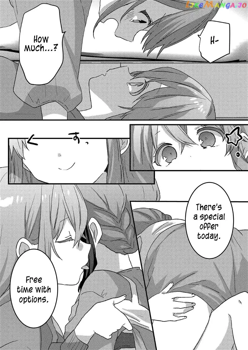 Kuzu Rouninsei, Jinsei ga Tsurai no de Yoru no Onee-san wo Yondemita - Chapter 62 - Page 11