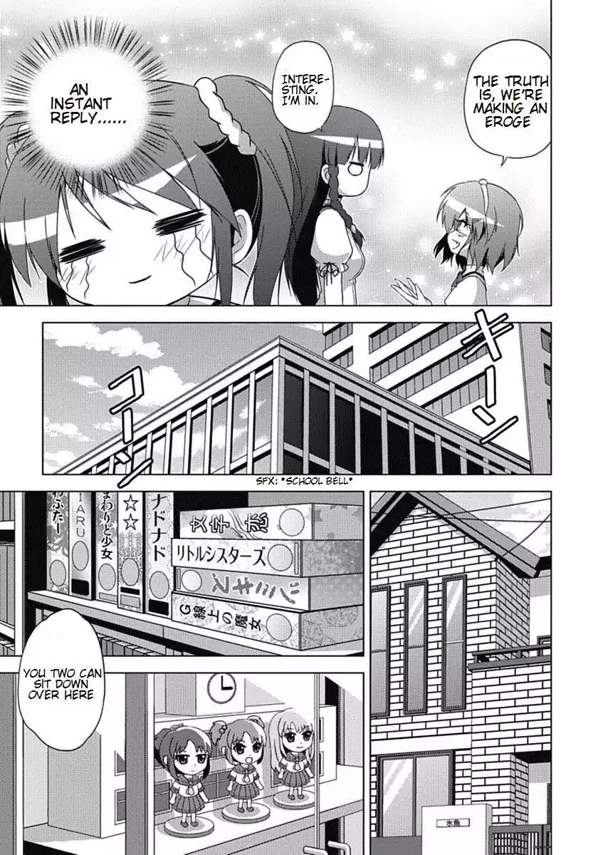 Kyo-Ami! - Chapter 0 - Page 19