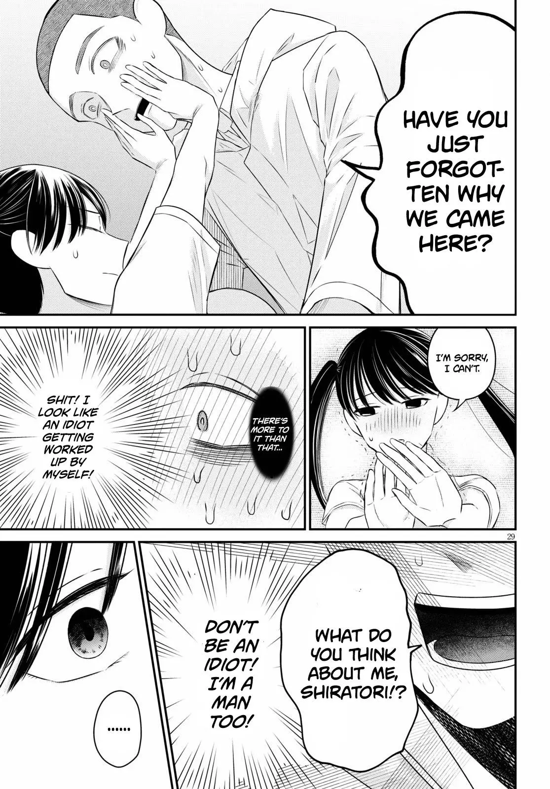 Kyouhan - Chapter 5 - Page 29