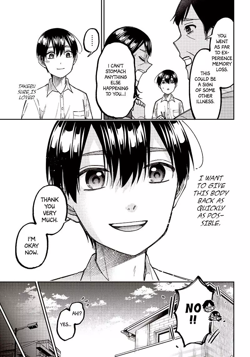 Kyuuseishu ≪MESHIA≫~Isekai wo sukutta moto yuusha ga mamono no afureru genjitsu sekai wo musou suru~ - Chapter 14 - Page 7